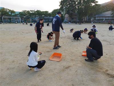 宮地(1)