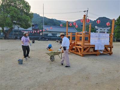宮地⓶