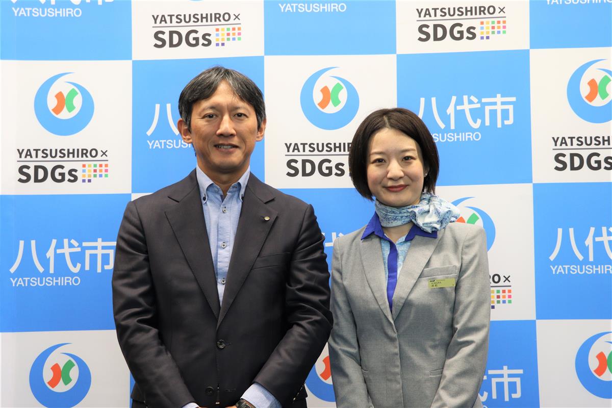 小野市長（左）と井村さん（右）の画像