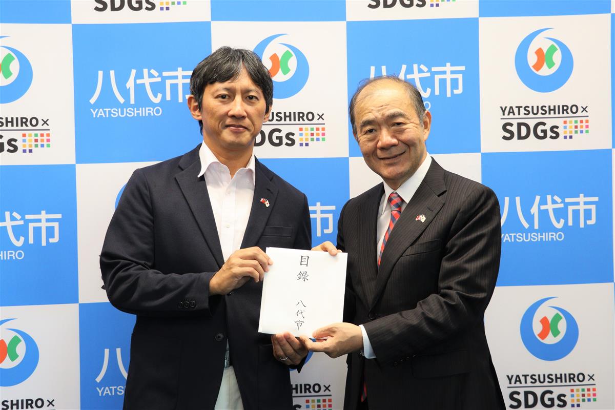 小野市長（左）と陳銘俊処長（右）の画像