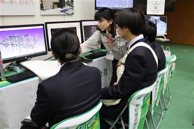 パソコンを使った設計体験