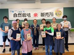 photo_20251027-073236