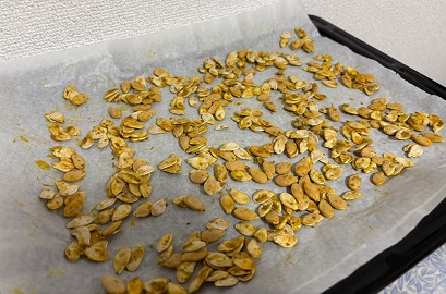 PumpkinSeeds