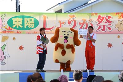 ちくワンのステージ