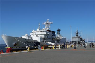 巡視船「しゅんこう」