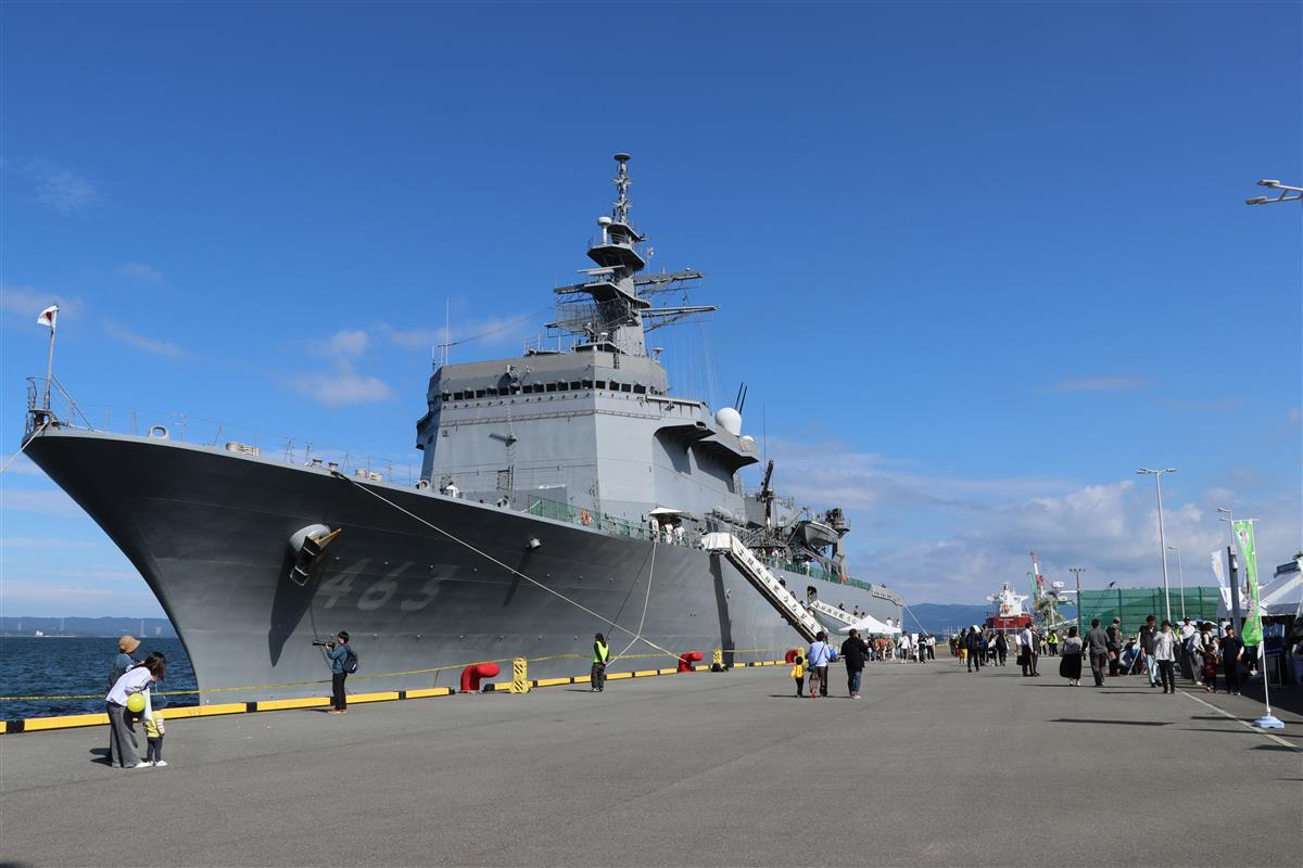 掃海母艦「うらが」の画像