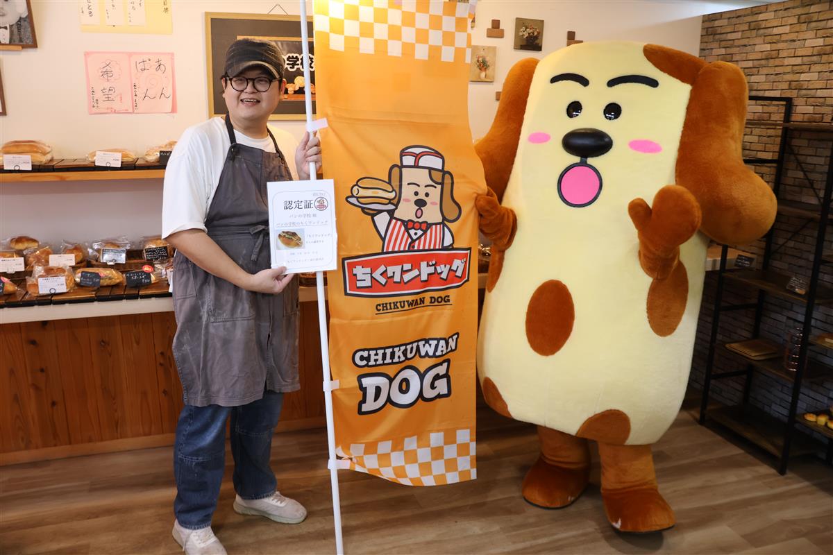 認定証授与の画像