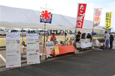 2025八代Sea級グルメコンテスト