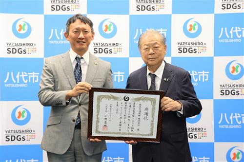 小野市長(左)、住永取締役会長(右)