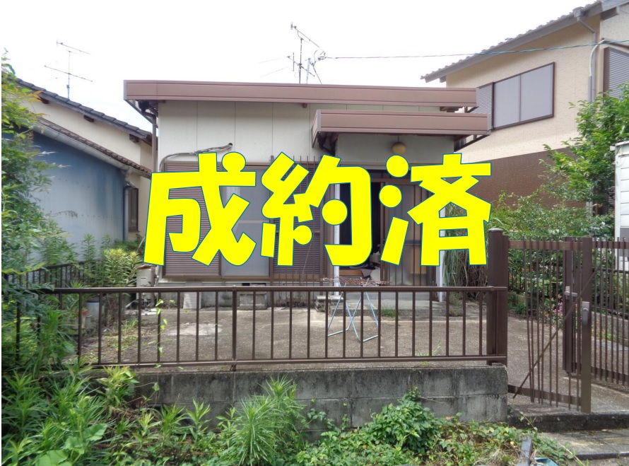 空き家バンク物件NO.216の画像