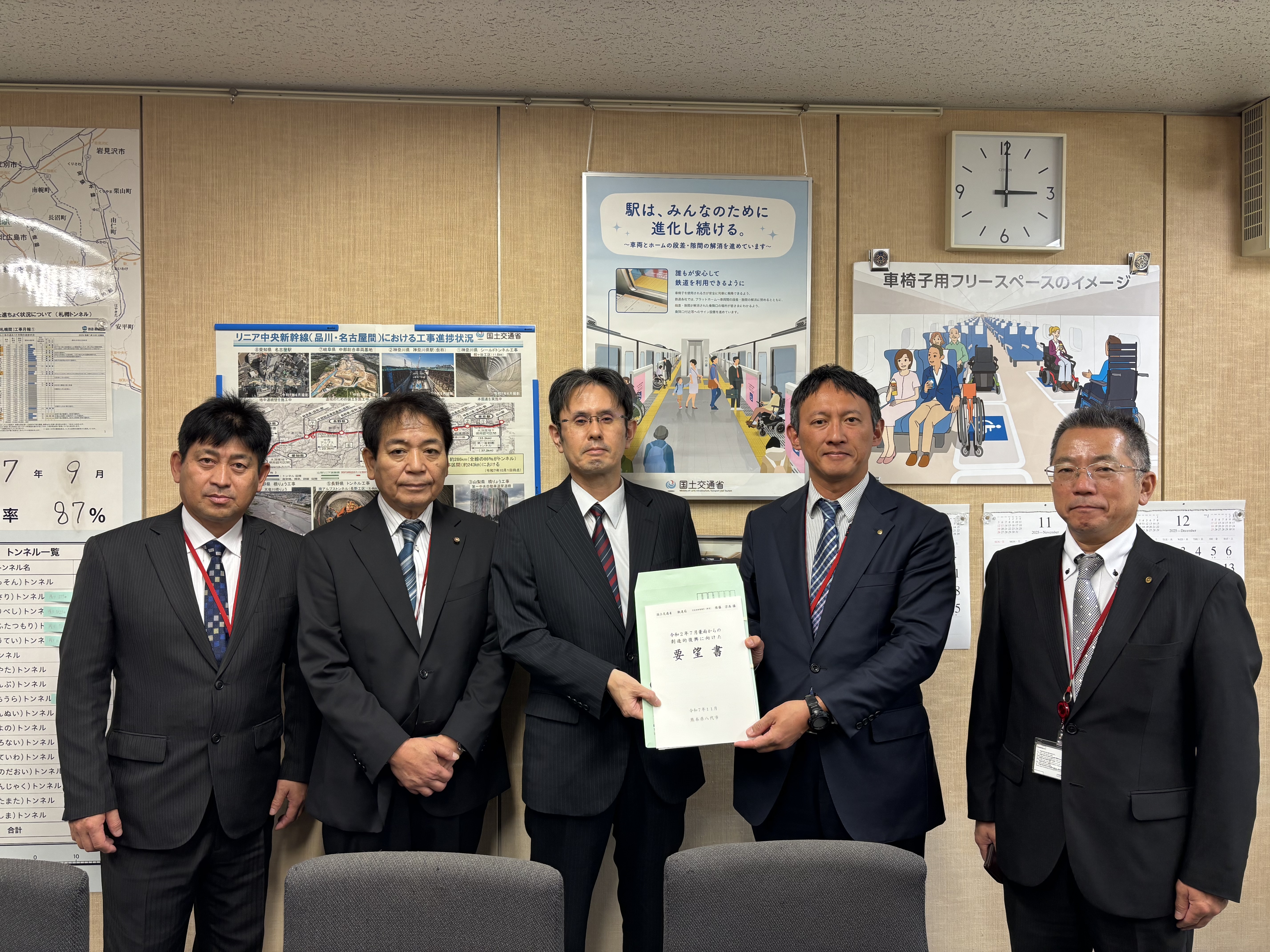 1119_1500_（国交省）○権藤官房技術審議官 (2)