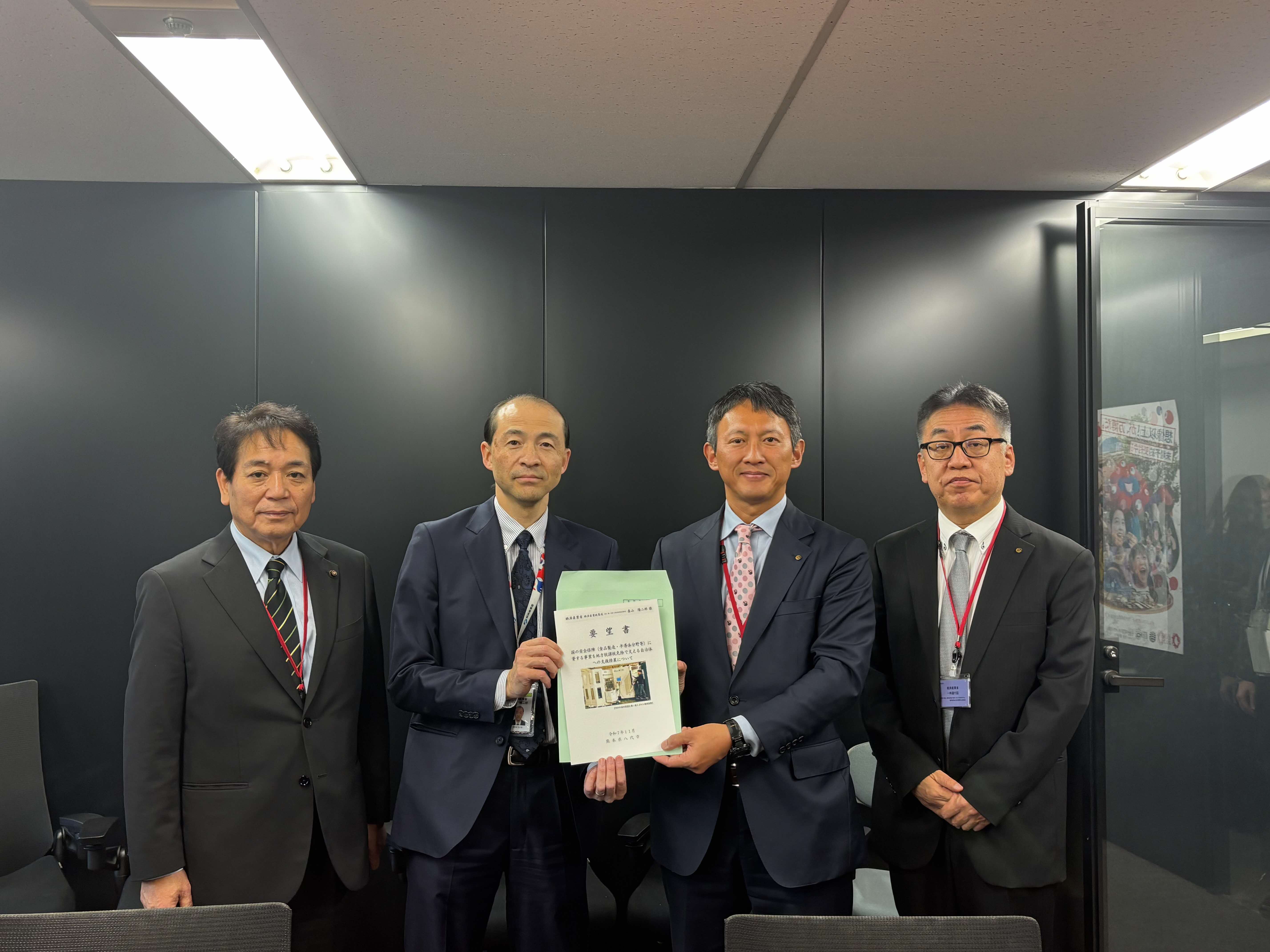 1120_1440_（経産省）○畠山経済産業政策局長 (2)