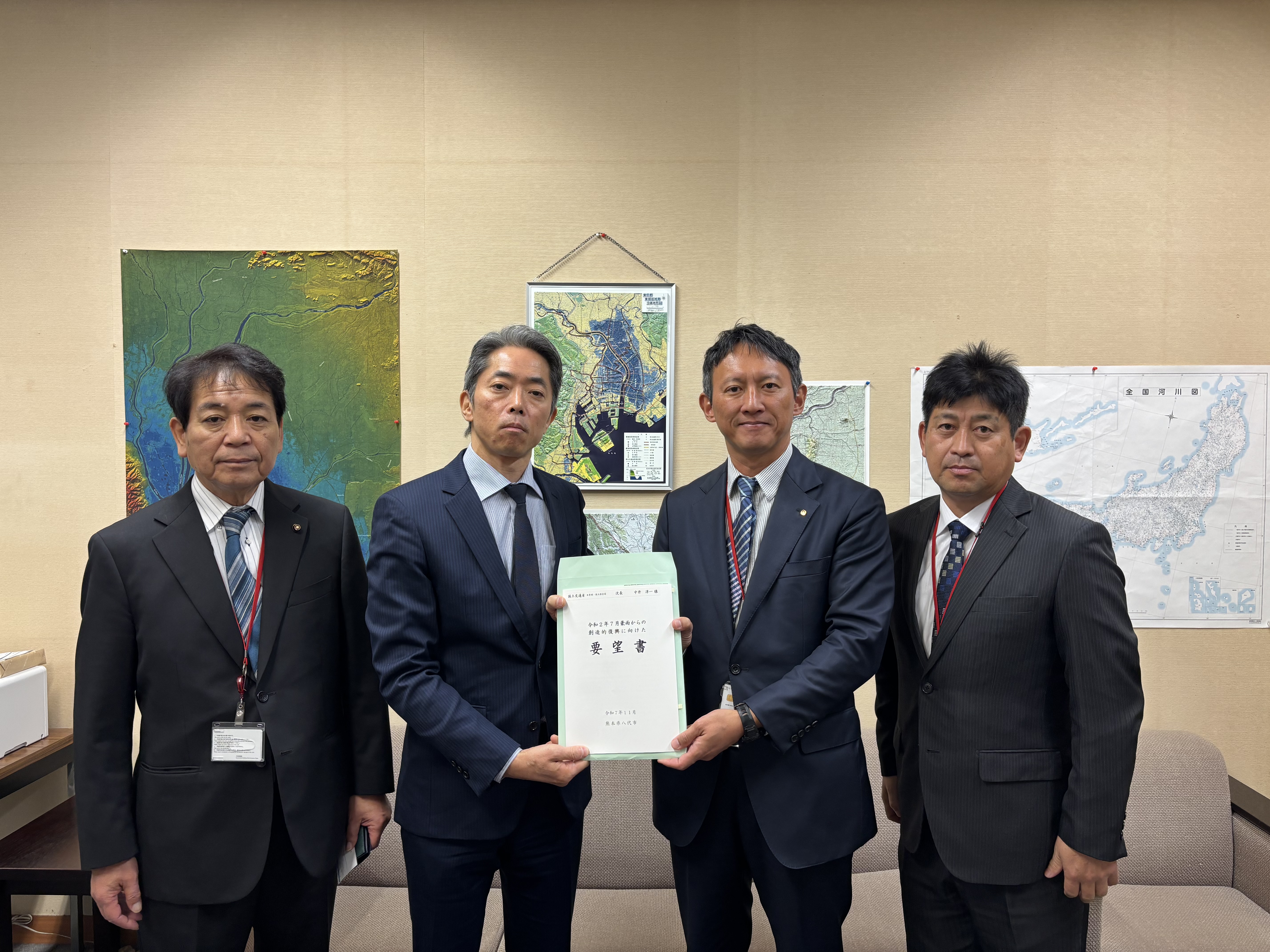 1119_1130_（国交省）○中井水管理・国土保全局次長 (1)