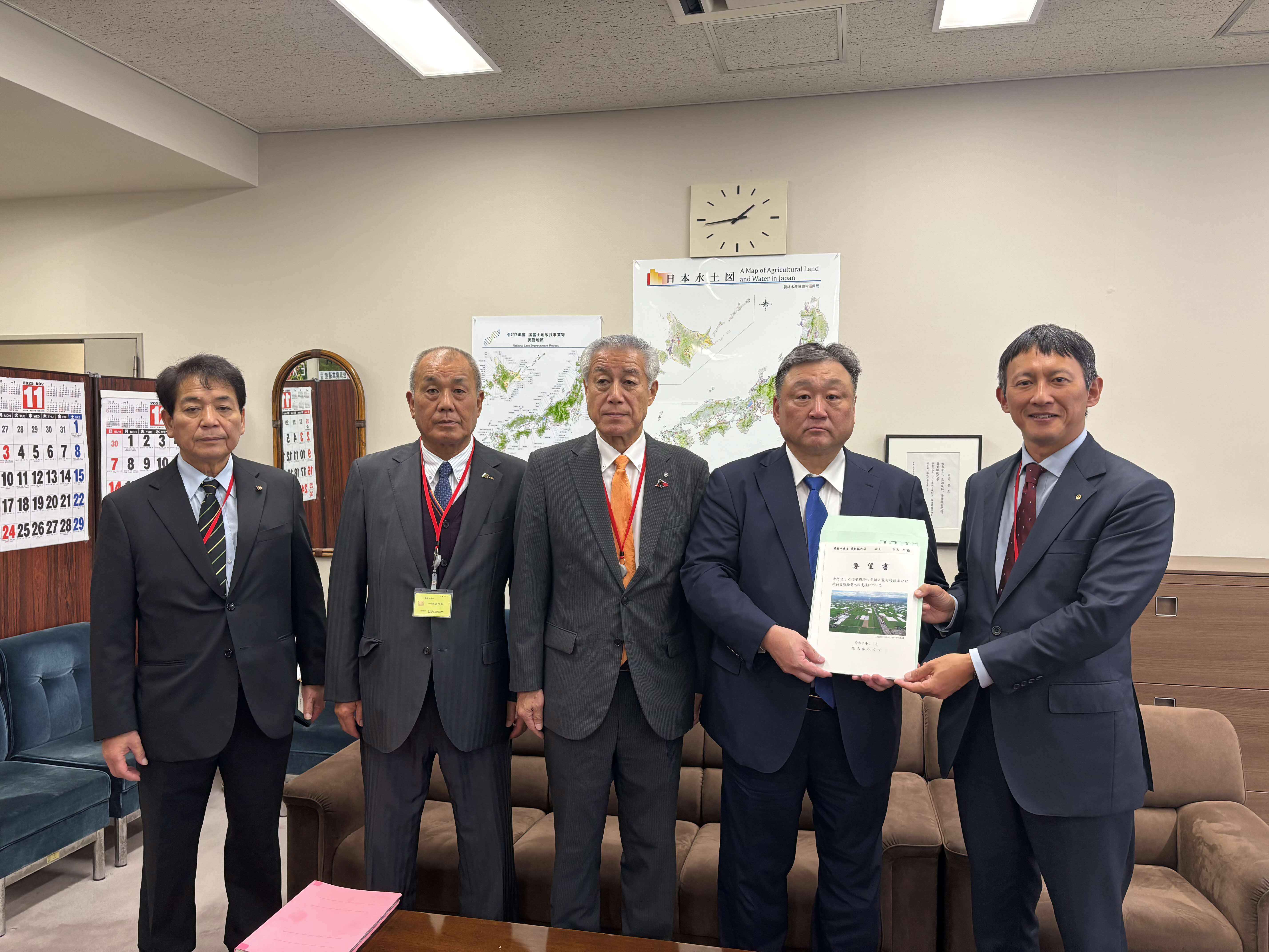 1118_1345_（農水省）○松本農村振興局長 (2)