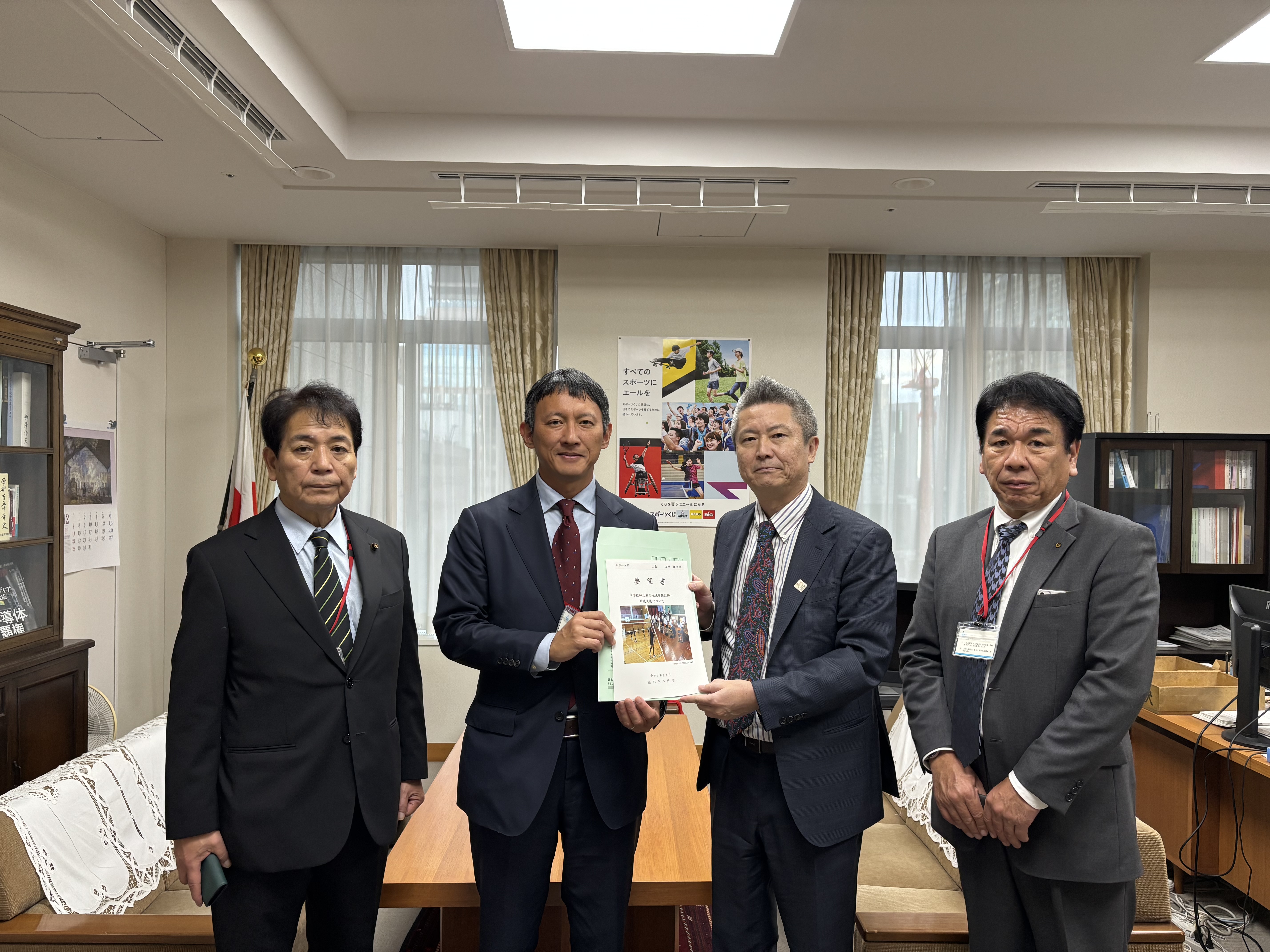 1118_1530_（文科省）○浅野スポーツ庁次長 (1)