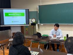 photo_20251208-082918