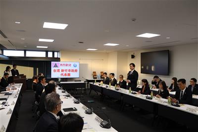 表敬訪問の様子