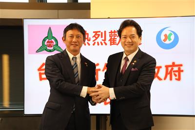 小野市長と邱副市長（右）