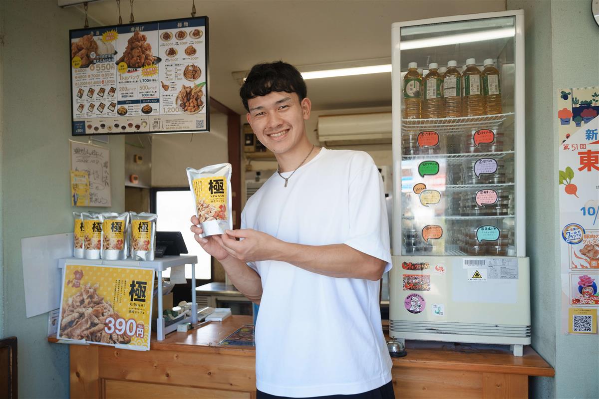 FURUSATO移住ストーリーの画像