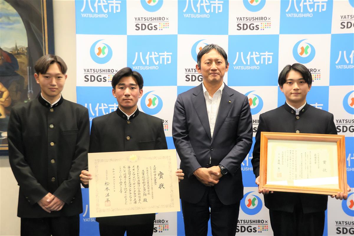 集合写真の画像