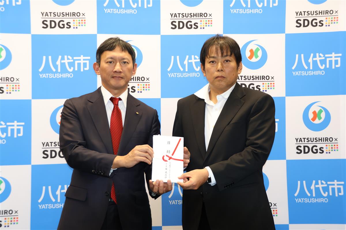 小野市長（左）と冨会長（右）の画像