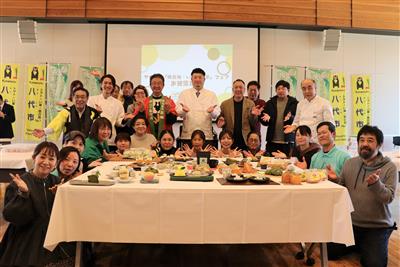 フェアに参加する事業者