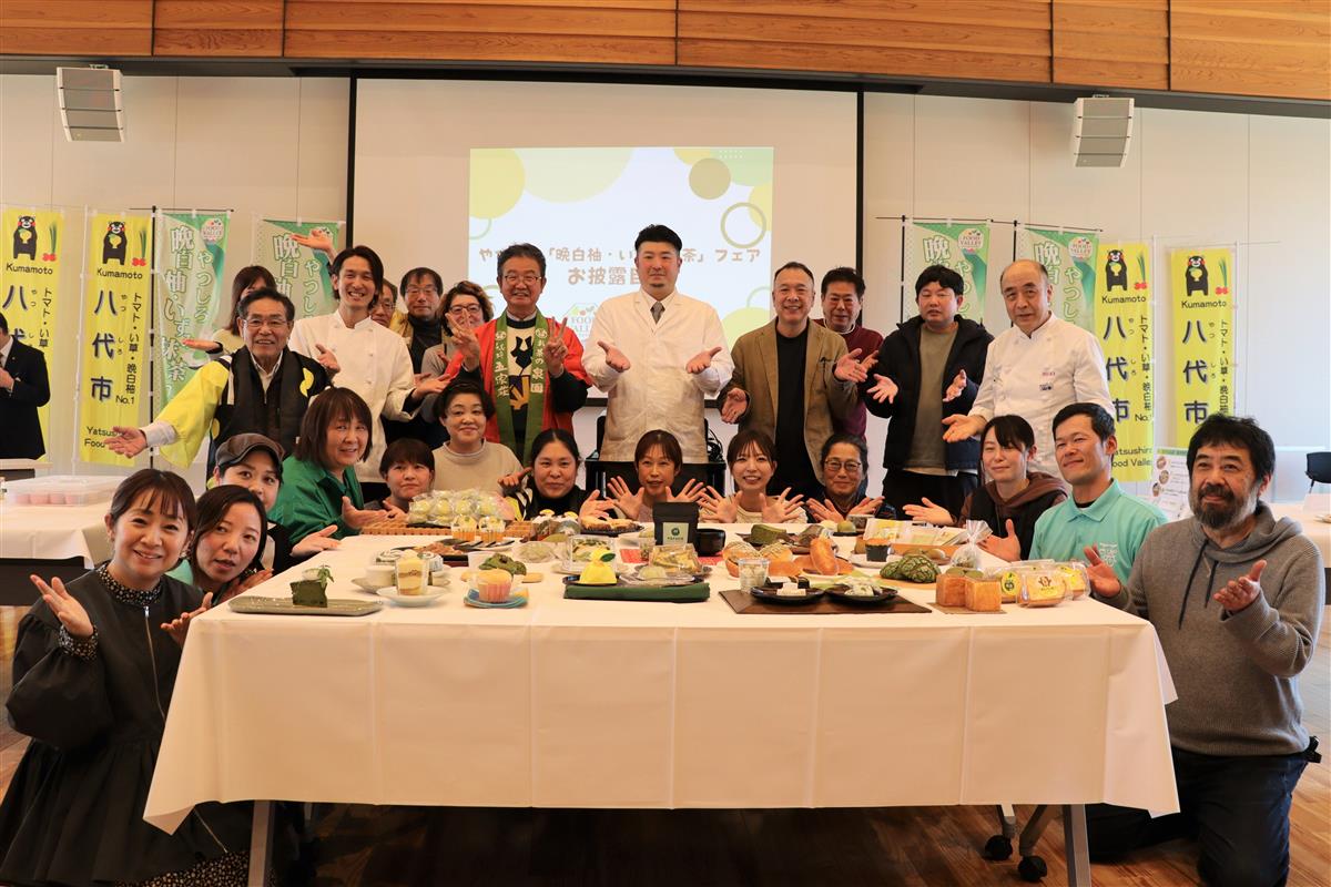 フェアに参加する事業者の画像