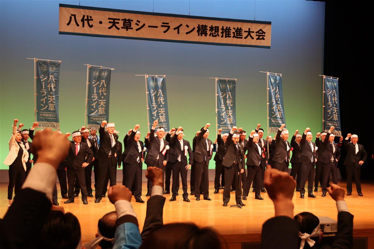 シーラインが切り開く“県南・天草新時代”の画像