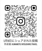 コメント 2026-01-22 101216