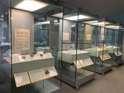 桜文様大集合