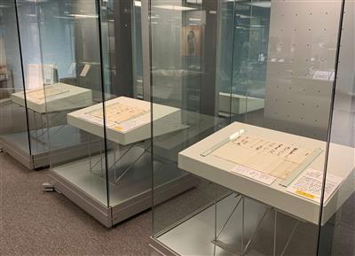 ぐっとくる古文書たち