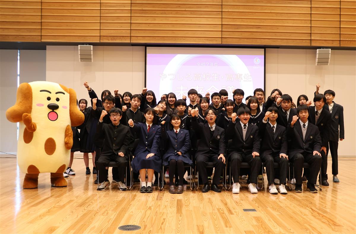 ちくワンと一緒に記念撮影の画像