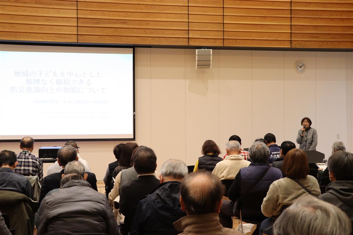 小泉さんによる講演会　の画像