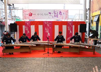 白百合学園高等学校筝曲部による演奏