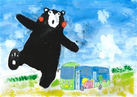 【済】20260204102548266コピー