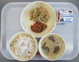 給食画像