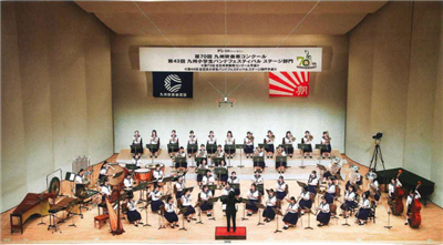 八代白百合学園高等学校