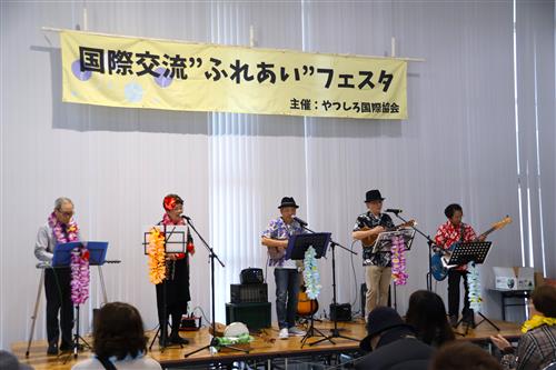 ウクレレ・ギター演奏