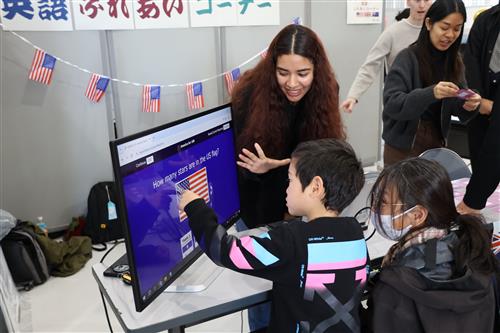 英語ふれあいコーナー