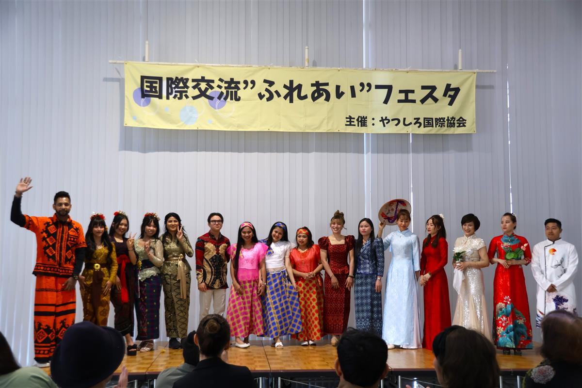 民族衣装紹介の画像