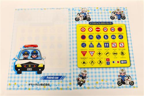 寄贈されたクリアファイル