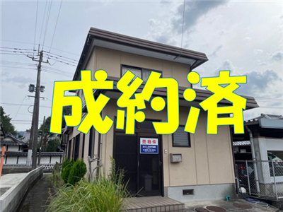 バンクNO.224　成約済