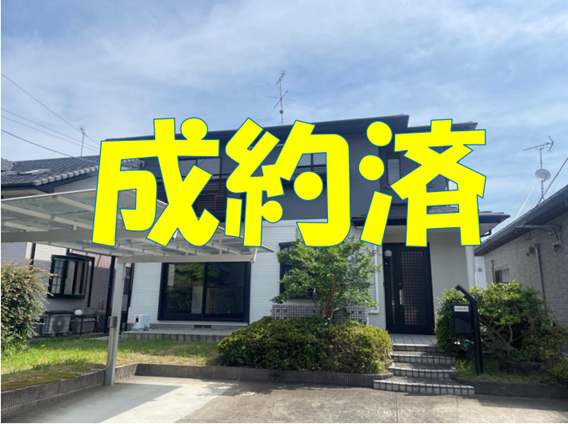 NO.213成約済の画像