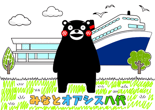 塗り絵サンプル