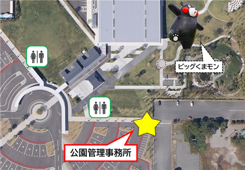 公園事務所の位置