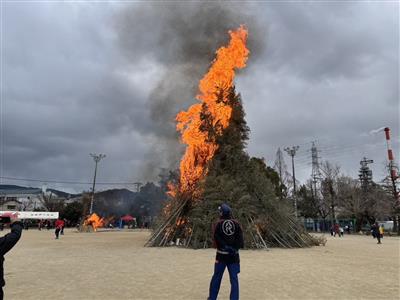 太田郷小　どんどや