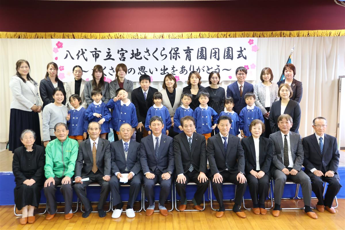 集合写真の画像