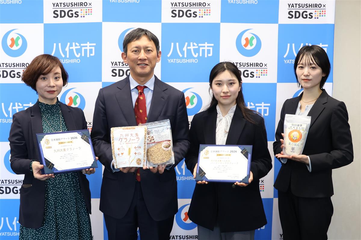 集合写真の画像