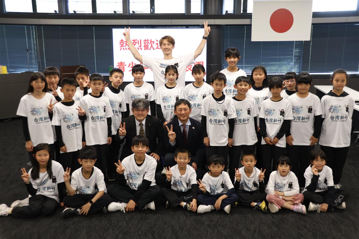 集合写真の画像