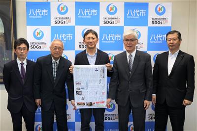 小野市長（中央）と日奈久住民自治会関係者